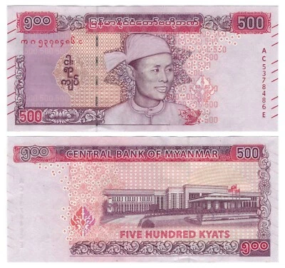 Myanmar 500 Kyats (2020) - Aun Sang/Banco Central de Myanmar p-85, B118,5 UNC Foto 1 de 3
