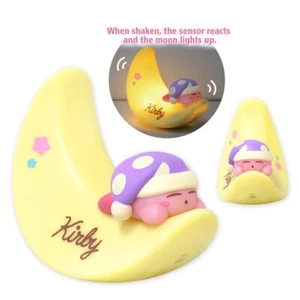 PSL Kirby of the Stars Yura Yura Goodnight Sensor Light Japan Limited w/Tracking - Picture 1 of 1