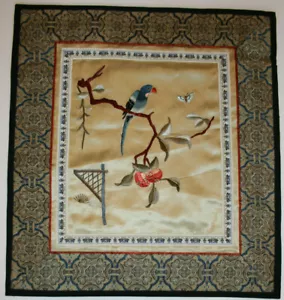 1970s NEW VTG. Silk Panel/Wall-Hanging Chinese QING EMBROIDERY Gold Blue PARROT - Picture 1 of 12