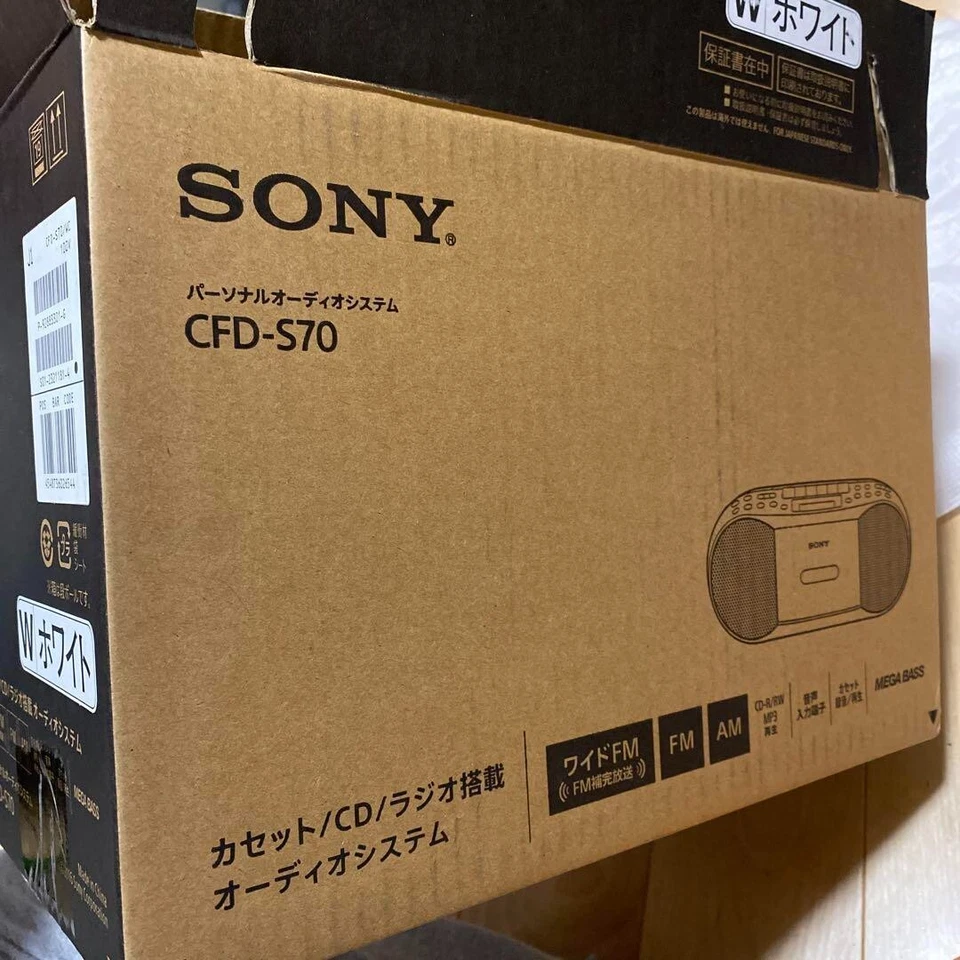 Sony AUX CD Boombox Recorder CFD-S70 : FM/AM/Wide FM Recording White CFD-S70 W - Image 1 of 1