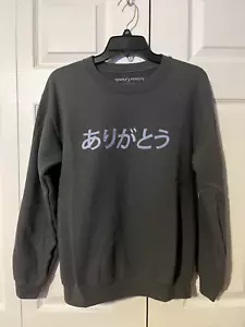 Ariana Grande Arigato Thank U Next Crewneck Size Small P/O EXCELLENT - Picture 1 of 7