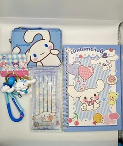 Sanrio Cinnamoroll Stationery Set Gift Bundle 4pcs/Set New US Seller - Picture 1 of 5