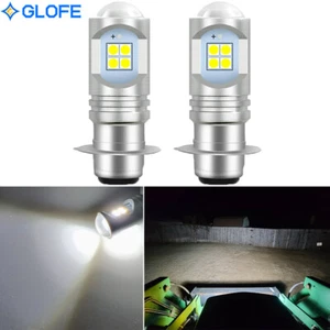 2X Bombillas LED Brillantes para Faro 35W Yamaha YFZ450 Banshee 350 YFZ350 12V DC - Imagen 1 de 12