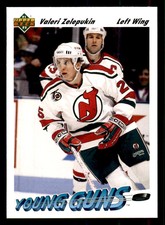 1991-92 Upper Deck Devils Hockey Card #589 Valeri Zelepukin Rookie