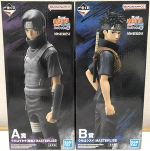 Figura Naruto Shippuden Itachi & Shisui Uchiha Ichiban Kuji Ojos Rojos Premio A B - Imagen 1 de 14