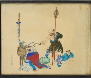 A Chinese Painting Wujing Wukong’s Bro Interrogating Dragon King 沙僧凌辱龙王 - Picture 1 of 5
