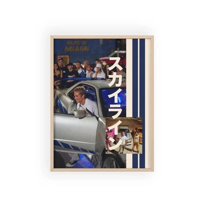 Pôster de filme Velozes e Furiosos, filme Brian O'Conner estilo japonês impressão sem moldura - Imagem 1 de 4