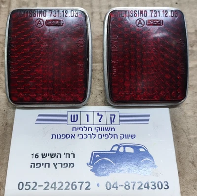 Reflector para luces traseras trasero Fiat 1100 103 H D 850 Estate Altissimo Italia Foto 1 de 4
