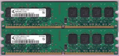 2GB 2x1GB PC2 5300 DDR2-667 QIMONDA HYS64T128020HU-3S-B Desktop Ram Memory Kit - Image 1 of 4