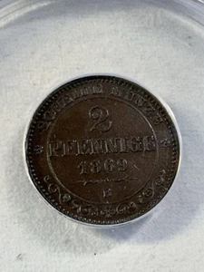 1869-B German States Saxony 2 Pfennig Graded AU 55 Details Rim Bumps by ANACS - Picture 1 of 8