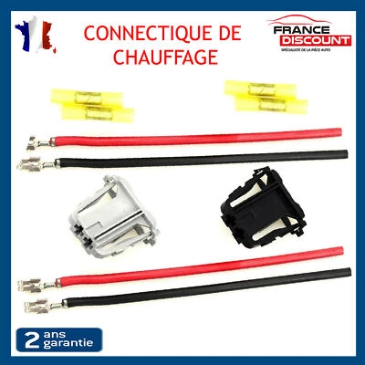 Prise Faisceau Résistance de Chauffage Ventilation compatible CORSA D FIAT PUNTO - Photo 1/4