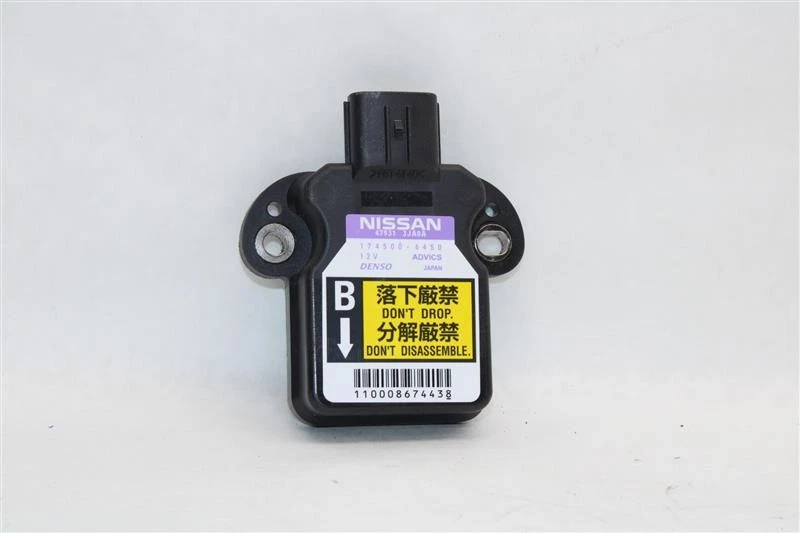 ORDENADOR Nissan Titan XD 2018 18 479313JA0A 1357453 Foto 1 de 4