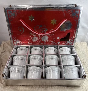 Box of 12 Chinese Tea Cups - Picture 1 of 4