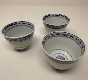 Set of 3 Chinese Tienshan Rice Grain Vintage Tea Cups Sake Cups - Picture 1 of 6