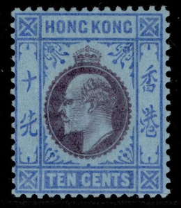HONG KONG EDVII SG67, 10C purple & black blue, LH MINT. Cat £70. - Picture 1 of 1