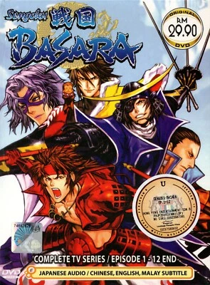 DVD~ANIME SENGOKU BASARA COMPLETE TV SERIES VOL.1-12 END REG ALL ENGLISH SUBS - Image 1 of 3