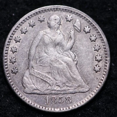 1858 Seated Liberty Half Dime CHOICE AU FREE SHIPPING E694 AMT - Image 1 of 2