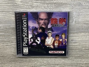 Tekken 2 Sony PlayStation 1 PS1 - CIB mit Reg Card! Makellose + neuwertige Scheibe! - Bild 1 von 6