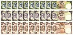 Thailand 16 Baht, 2007, P-117, UNC, Commemorative X 10 PCS - Picture 1 of 2