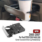 For Ford F250 F350 F450 F550 2005-07 2006 Center Console Drinks Cup Holder Gray