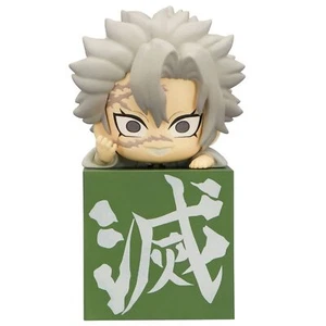 littlebuddy Demon Slayer: Kimetsu no Yaiba Hikkake Figure-Hashira (2)-Shinazugaw - Picture 1 of 2