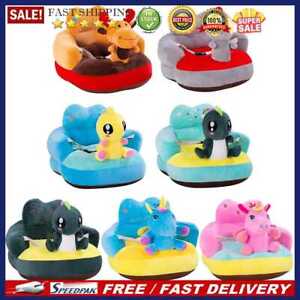 Cute Cartoon Baby Sofa Support Seat Kid Feeding Soft Plush Chair without Filler