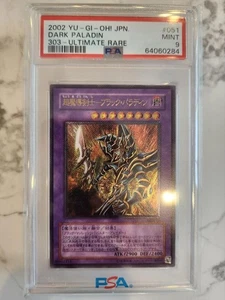 Tarjeta PSA 9 YuGiOh Dark Paladin 303-051 Ultimate Rare JP Champion of Black Magic - Imagen 1 de 10