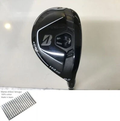 Bridgestone B2 H4 Utility / 4he 22 Grad / Flex Stiff / Diamana BS 50h Exc - Bild 1 von 4