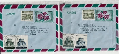 (2) Vintage Pakistan Air Mail Envelopes Postal Stationery Rose+Additional Stamps - Image 1 of 2
