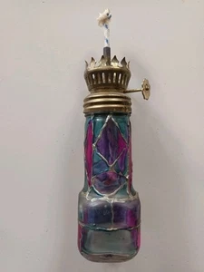 Vintage Lampe / Ölbrenner aus farbigem Glas und Messing - hinterlegtes Modell 14 - Bild 1 von 5