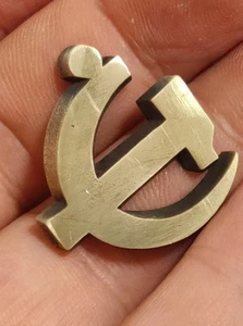 1 Stück Sichelhammer Kommunist Emblem Messing Aufkleber passend für Zippo - Bild 1 von 6