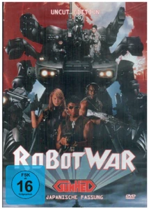 Gunhed - Robot War - Uncut Edition - DVD - NEU OVP - Vanilla - Bild 1 von 2