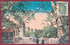 GRECIA GREECE SALONICCO 24 to Italy Ελλάδα Θεσσαλονίκη Cartolina viagg. ca 1920 - Foto 1 di 1
