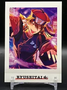 ¡Conjunto de estrellas Morisawa Chiaki Ryuseitai! Tarjetas de jcc de anime japonés Japón 2014 A - Imagen 1 de 6