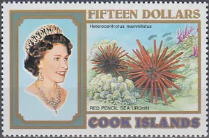 Cook Defin Reef Life Red Pencil Sea Urchin 1994 MNH-30 Euro - Picture 1 of 1