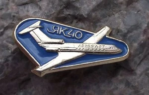 Aeroflot Yak 40 Yakovlev Airliner Regional Jet Airline Aircraft Plane Pin Badge - Picture 1 of 2