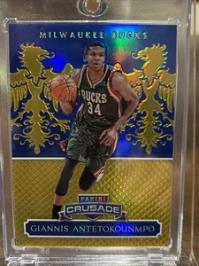 Giannis Antetokounmpo 2014-15 Excalibur Crusade blau/gelb #D /149 Bucks - Bild 1 von 1
