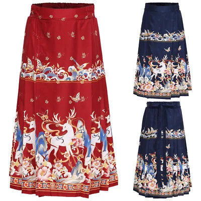Kids Girls Maxi Dance Hanfu Daily Wear Skirt Ming Dynasty A-Line Cosplay Long - Image 1 of 3