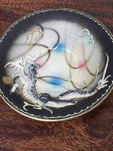 Dragonware Saucer 4.75 inches wide - Picture 1 of 5