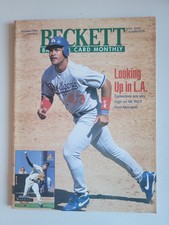 Beckett Baseball Card Monthly Issue #117 December 1994 Raul Mondesi