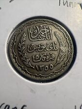 1936/1355 Tunisia 5 Francs Silver Coin Nice Condition Z885
