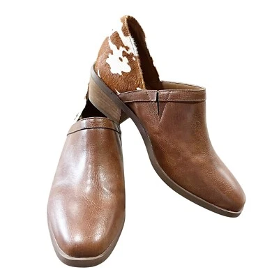 Yellow Box NEW Booties Size 7.5 Laynee Leather Cow Hair Shooties Ankle Brown - Image 1 of 4