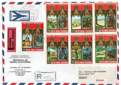 Stamps Equatorial Guinea, registered express FDC Holy Year to Madrid 1975 - Image 1 of 2