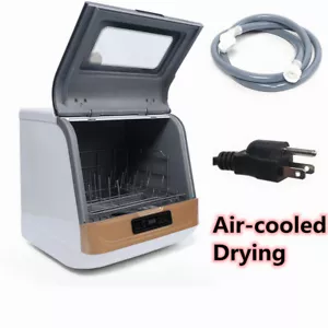 800W Portable Countertop Dishwasher 4 Washing Programs 17.72x15.75x17.32in 110V - Picture 1 of 11