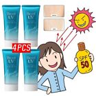 4PCS Biore UV Aqua Rich Sunscreen Water Essence SPF50+ PA++++ Sensitive Skin New
