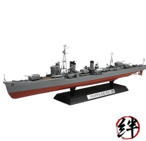 Tamiya Destroyer Kagero Hobby Model - Picture 1 of 5