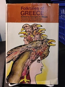 Folktales of Greece by Georgios A. Megas (1970, Hardcover) - Picture 1 of 8