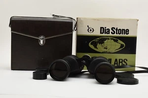 Dia Stone BINOCULARS GP 817 Zoom 8X-17X 50 w/ Vintage Leather Bag 710 - Picture 1 of 10
