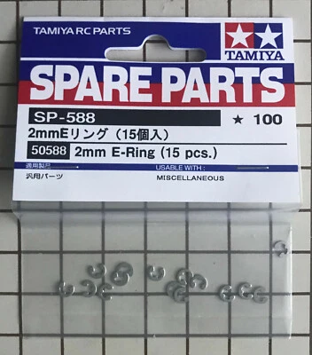 Tamiya RC 2mm E-Ring 15 Pieces # 50588 - Image 1 of 2