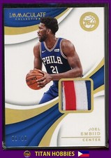 2017-18 Panini Immaculate Collection PATCH Gold #JEM Joel Embiid GOLD PATCH /10